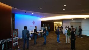 Open Source Summit Japan 2017 Foto 2